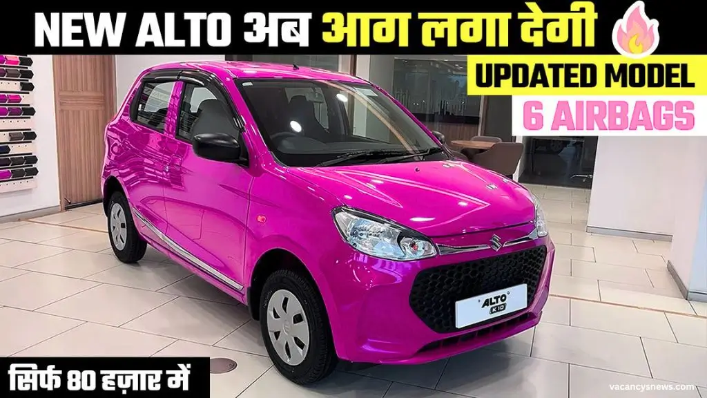 maruti alto k10 2025 new look mileage