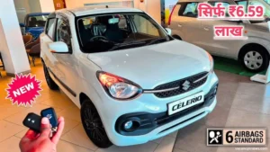 maruti alto 800 lxi price mileage features